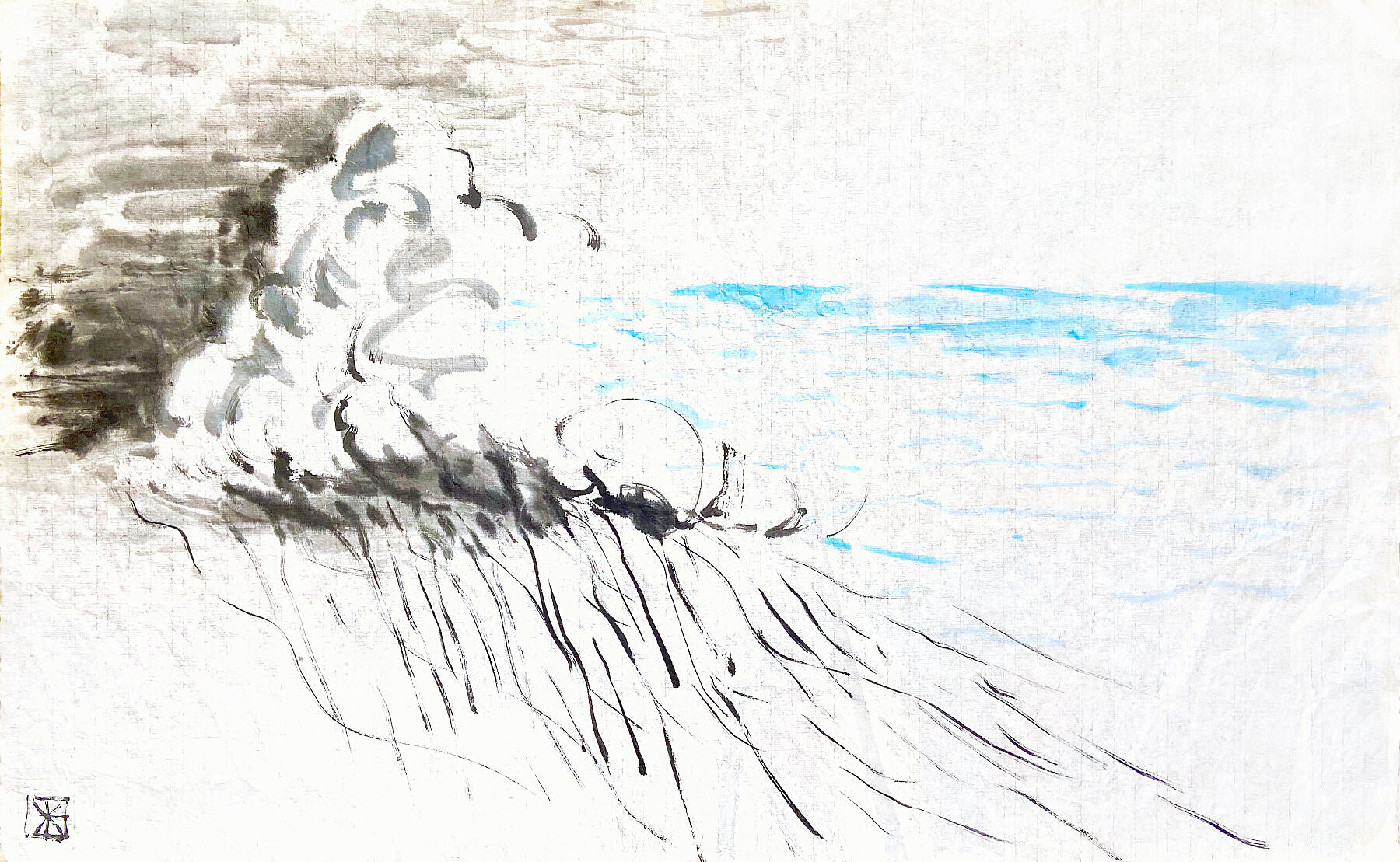 Storm Submerged