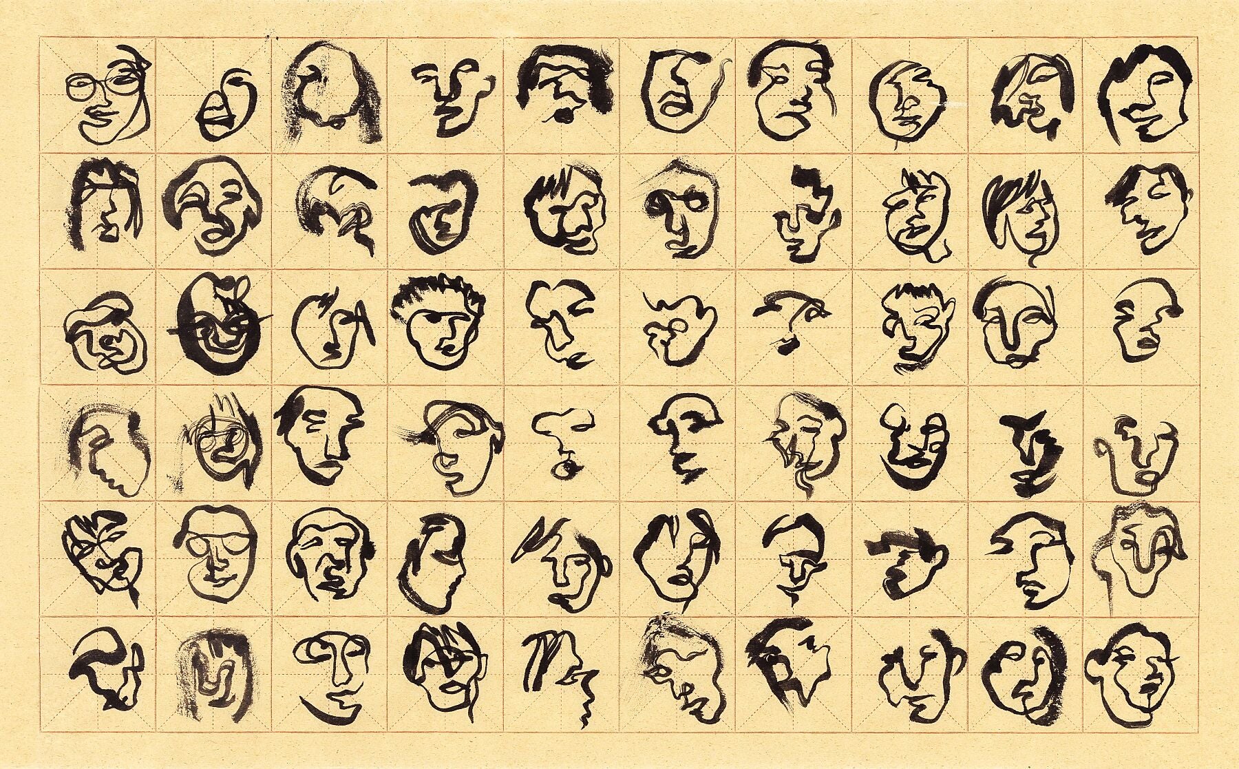 Chinese Characters